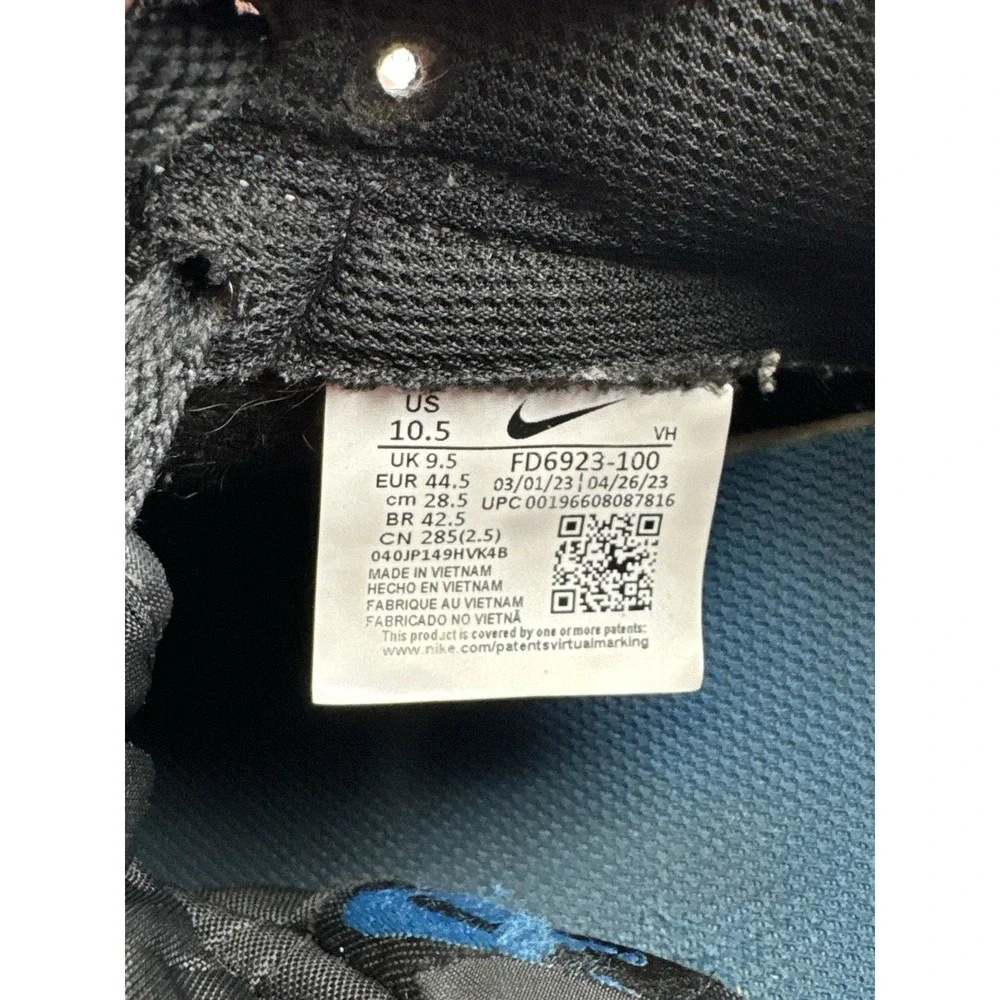 Nike item details